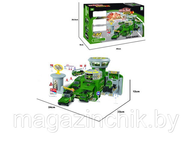 Парковка детская Военный гараж 660-A165, машинки