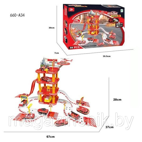 Игровой набор "Пожарная станция" с 2 машинками и вертолетом - фото 1 - id-p83608469