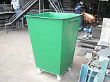 Контейнер для сбора мусора без крышки, фото 2
