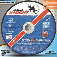 Круг отрезной Knight 41 230х1,9х22,2 ММ, 80M/S A46QBF