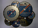 Круг универсальный Scissorshand 230х1,9х22,2 ММ, 80M/S ZA60TBF, фото 2