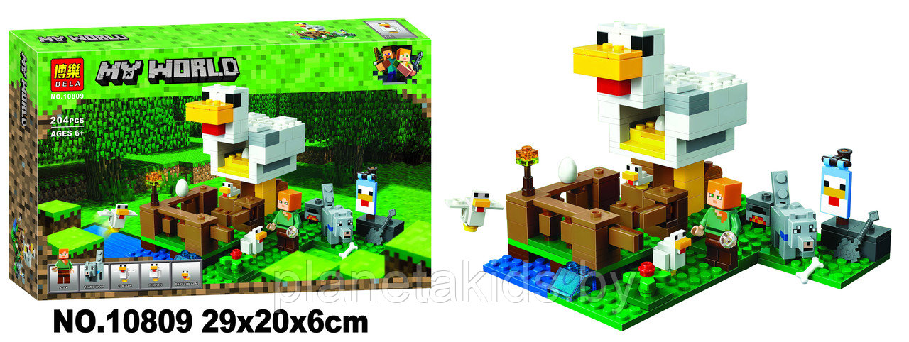 Конструктор Bela 10809 "Курятник" Minecraft (аналог LEGO 21140)