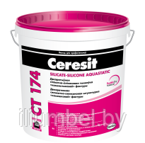 Ceresit CT 174 силикатно-силиконовая штукатурка камешковая фасадная зерно 1,0/1,5/2,0мм 25кг - фото 1 - id-p84210499