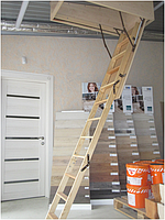 Чердачная лестница складная с люком 1300х600мм