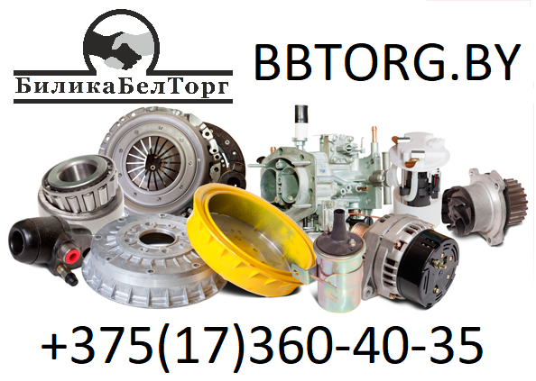 Насос водяной MB Axor OM457-458 TR16128