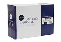 Картридж 710H/ 0986B001 (для Canon i-SENSYS LBP3460) NetProduct