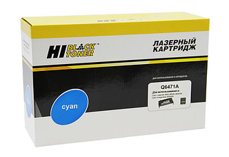 Картридж 711C/ 1659B002 (для Canon i-SENSYS LBP5300/ MF8450/ MF9130/ MF9170/ MF9220) Hi-Black, голубой