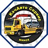 Частное предприятие "КэчАвто Сервис"