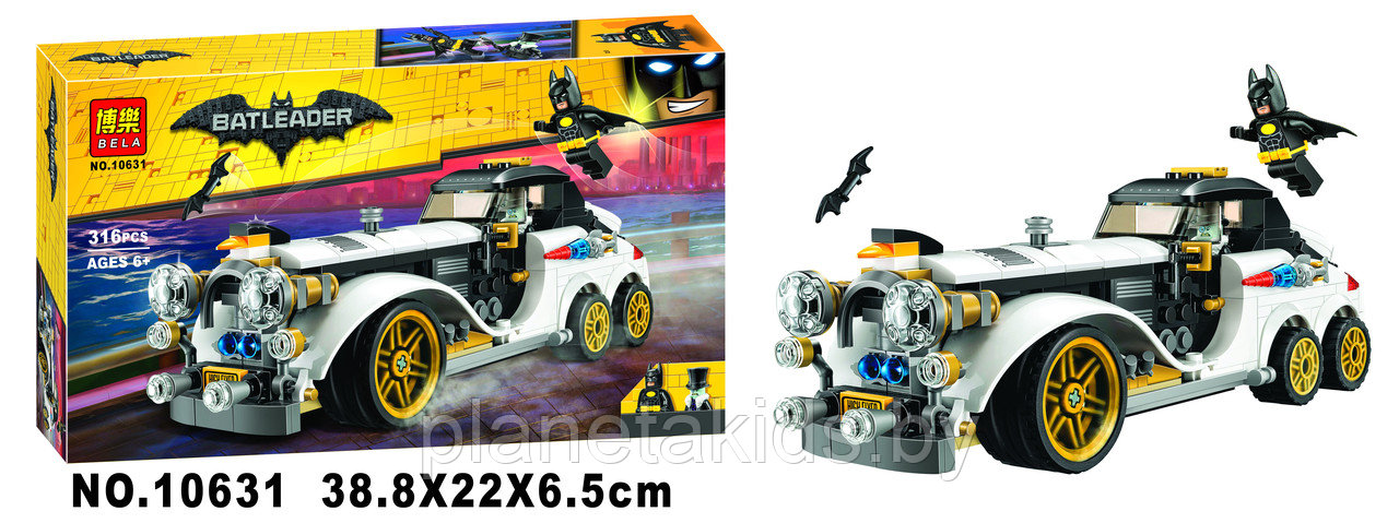 Конструктор Bela Бэтмен аналог Lego 70911 Арктический лимузин Пингвина 10631