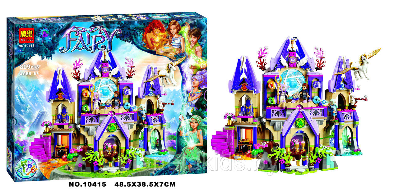 Конструктор Bela Fairy 10415 аналог Lego Elves 41078 "Воздушный замок Скайры", 809 дет Подробнвет" 348 деталей