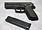 Пневматический пистолет Swiss Arms SIG SP2022 Black 4,5 мм, фото 9