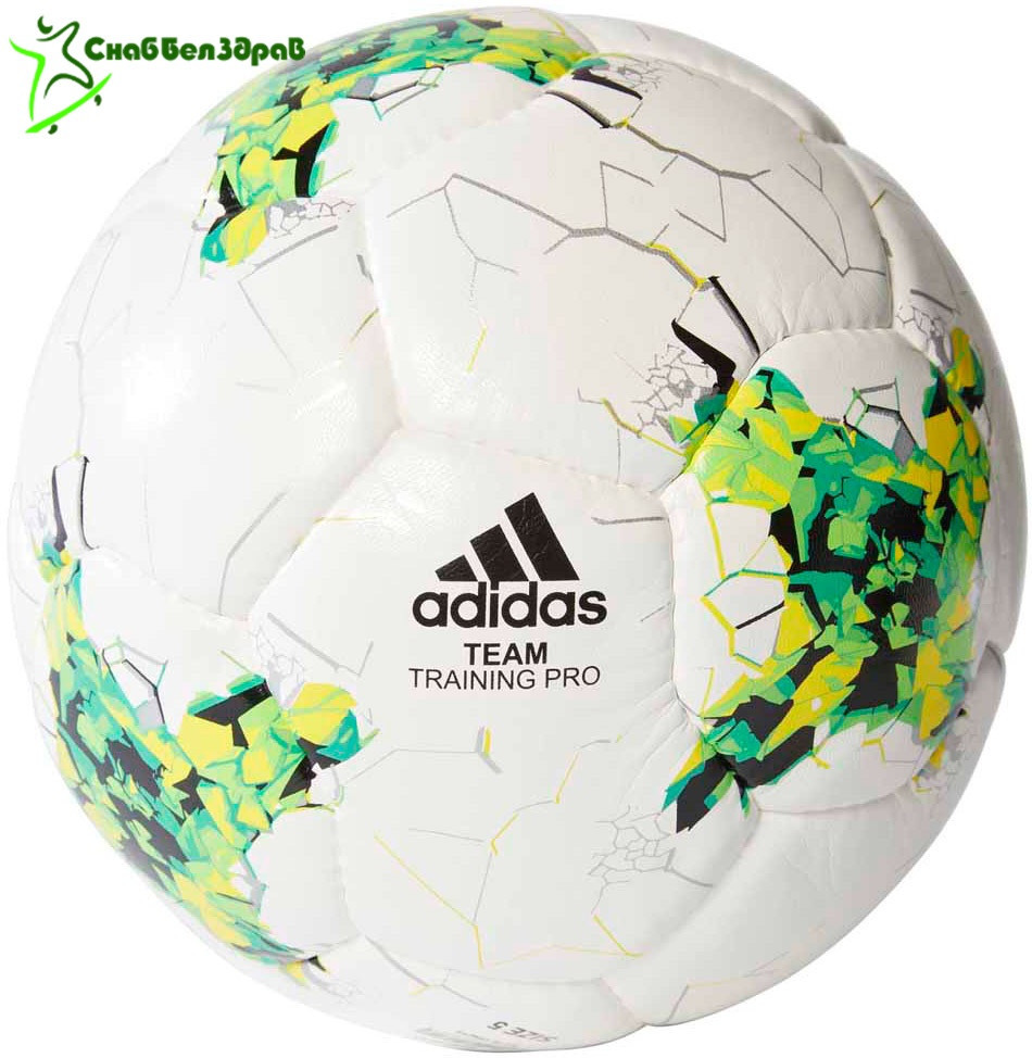 Мяч футбольный Adidas Team Pro 4