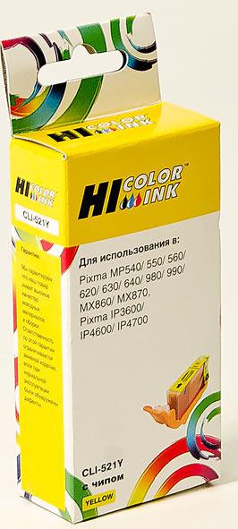 Картридж CLI-521Y/ 2936B004 (для Canon PIXMA MP540/ MP620/ MP640/ MX870/ MP990/ iP4600) Hi-Black, жёлтый