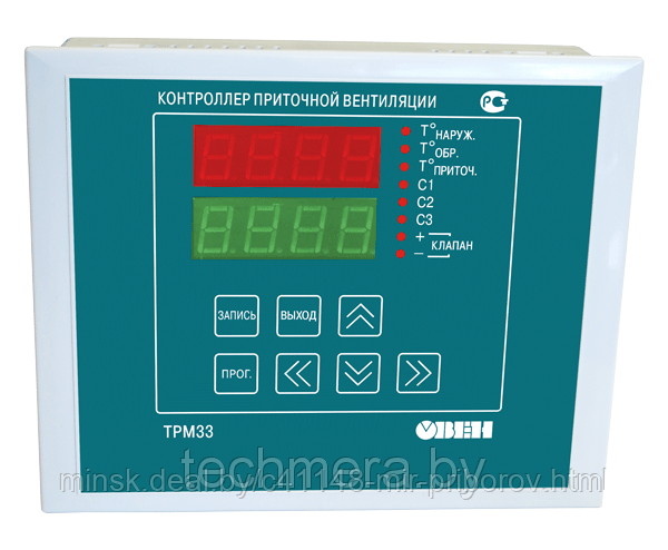 ТРМ33 Контроллер для регулирования температуры в системах отопления с приточной вентиляцией ОВЕН