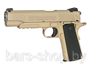 Пневматический пистолет Swiss Arms SA1911 Military Rail Pistol blowback 4,5 мм