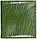 Визитница из натуральной кожи «Кинг» 4327 115*125 мм, 2 кармана, 18 листов, рифленая зеленая, фото 2