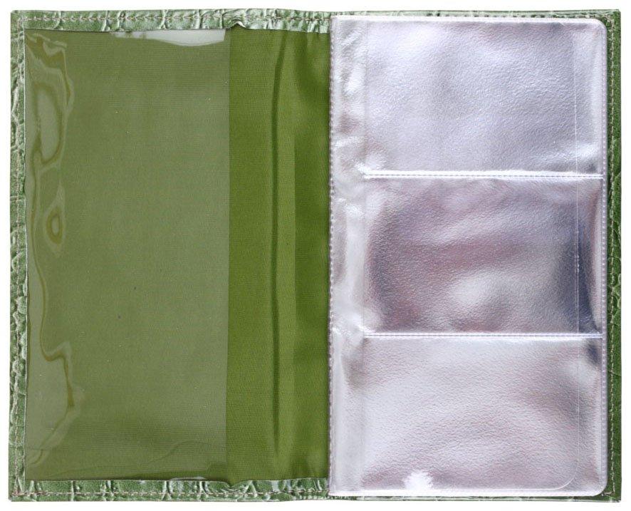 Визитница из натуральной кожи «Кинг» 4333 115*185 мм, 3 кармана, 18 листов, рифленая зеленая - фото 1 - id-p53948687