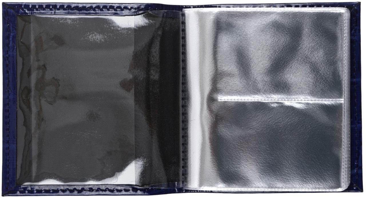 Визитница из натуральной кожи «Кинг» 4327 115*125 мм, 2 кармана, 18 листов, рифленая синяя (крупное рифление)