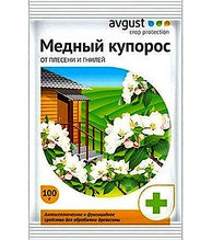 Meдный кyпopoc (сульфат меди), пакет 100 грамм (Остаток 0 шт !!!)