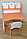 Комплект детской мебели  с регулировкой высоты А001, фото 6