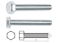 Болт М8х35 мм шестигр., цинк, кл.пр. 5.8, DIN 933 (20 кг) STARFIX