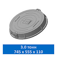 Люк легкий канализационный 3.0 т Сандкор серый