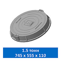 Люк легкий канализационный 1.5 т Сандкор серый