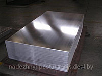 Лист алюминиевый АМцМ 0,8х1200х3000