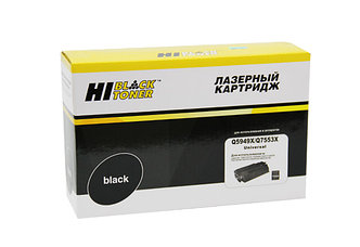 Картридж 708H/ 0917B002 (для Canon i-SENSYS LBP3300/ LBP3360) Hi-Black