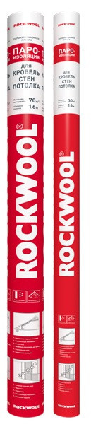 Пароизоляция ROCKWOOL 30 м2/уп