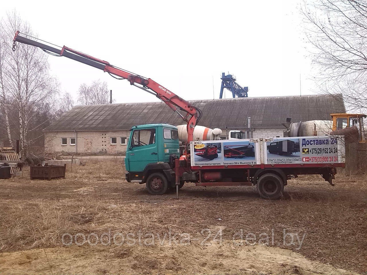 Услуги бортовой машины с гидроподъемником - фото 2 - id-p3866905