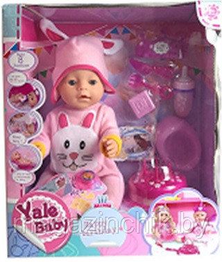 Кукла пупс с зайчиком Yale Baby 025A, (торт, горшок, бутылочка), 8 функций