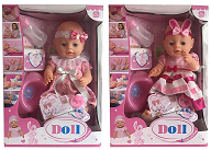 Интерактивная кукла-пупс Doll 40 см (Пьет воду, писает) арт.YL1710M (40)