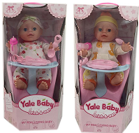 Кукла-пупс "Yale Baby", в стульчике для кормления арт.YL1721Q