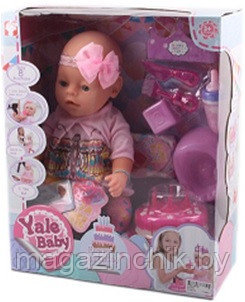 Кукла пупс с бантом Yale Baby 025C (торт, горшок, бутылочка), 8 функций