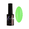 Гель-лак ArtNail Professional №070 10 мл