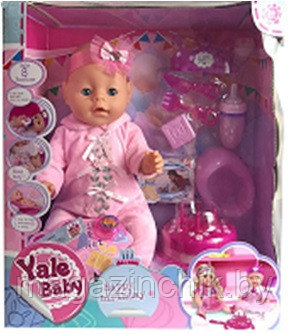 Кукла пупс Yale Baby 025F, розовый костюм, повязка (торт, горшок, бутылочка), 8 функций