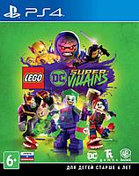 LEGO DC Super-Villains PS4 (Русские субтитры)