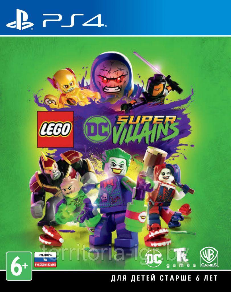 LEGO DC Super-Villains PS4 (Русские субтитры) - фото 1 - id-p84496677