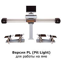 Стенд сход развал 3D Easy Ray 200 PL