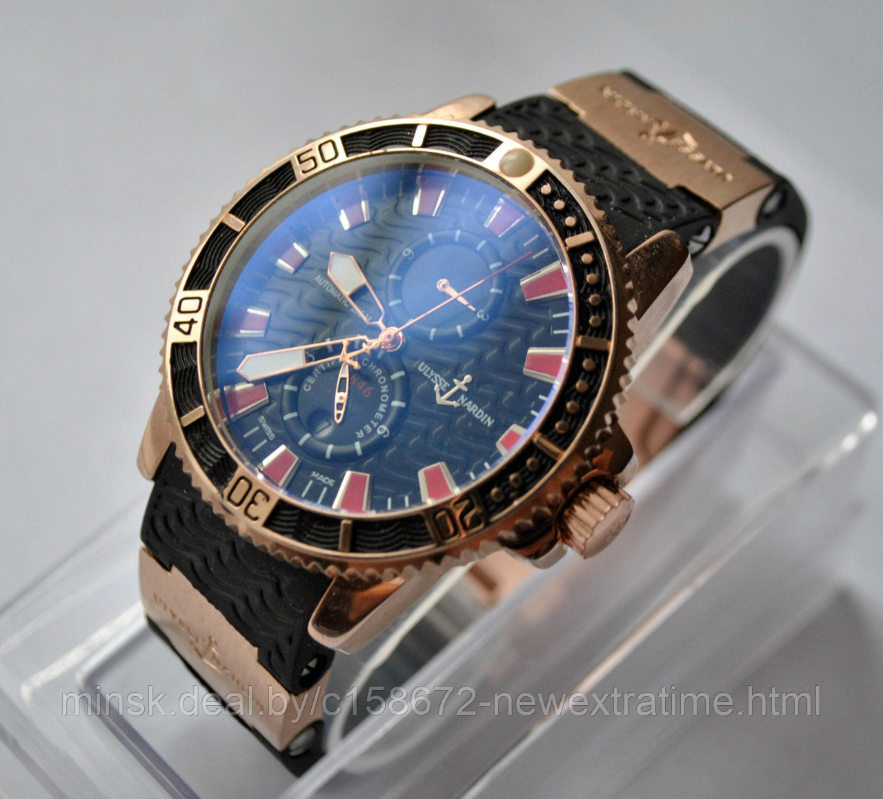 Часы мужские Ulysse Nardin Maxi Marine Diver 60, фото 1