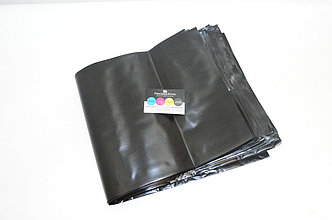 Пакеты для упаковки картриджей 20*46см/ 80 мкр (уп-ка 50 шт),черные светонепроницаемые