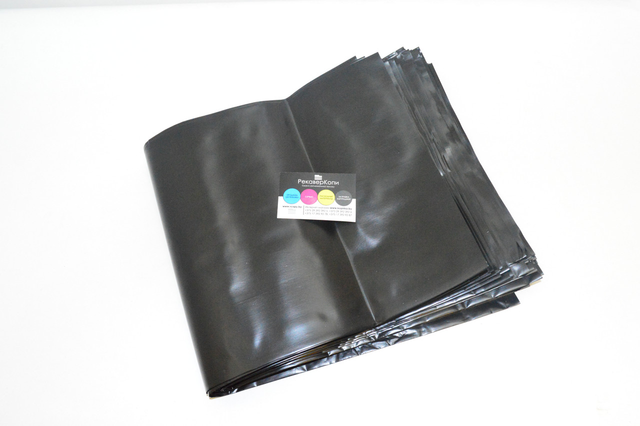Пакеты для упаковки картриджей 25*53см/ 80 мкр (уп-ка 50 шт),черные светонепроницаемые - фото 2 - id-p3274980