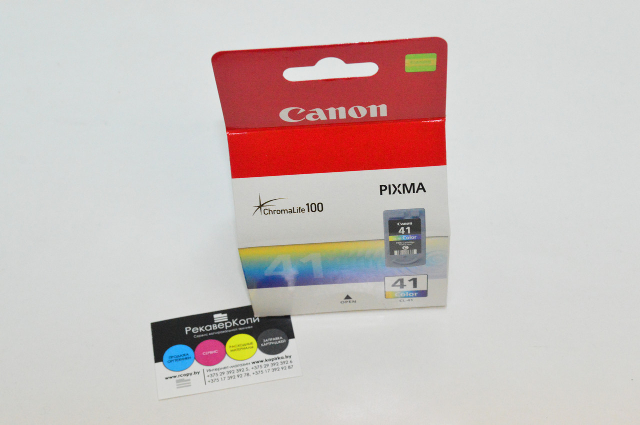 Картридж CL-41/ 0617B025 (для Canon PIXMA MP140/ MP160/ MP180/ MP210/ MX300/ MP450/ iP1200) цветной - фото 3 - id-p4090402