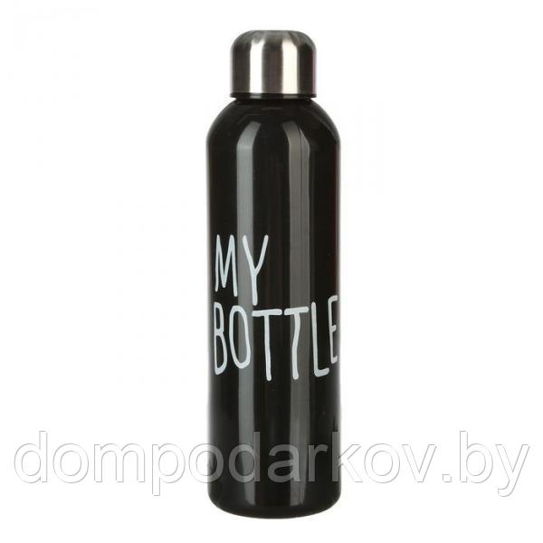 Бутылка для воды My Bottle с винтовой крышкой, 500 мл, чёрная - фото 1 - id-p84545546