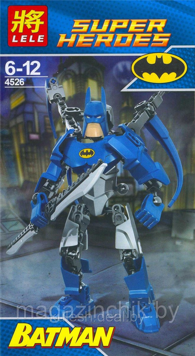 Конструктор 4526 LELE Super Heroes (Супергерои) Batman Бэтмэн аналог Лего (LEGO) 4526 купить в Минске - фото 1 - id-p4095217