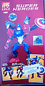 Конструктор 4597 LELE Super Heroes Avengers Captain America Капитан Америка аналог LEGO 4597 купить в Минске, фото 2