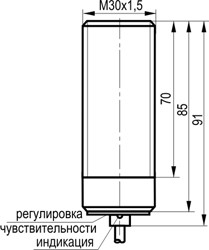 Датчики уровня CSN E87P5-11-20-LZ, CSN E87P5-12-20-LZ - фото 2 - id-p4095445