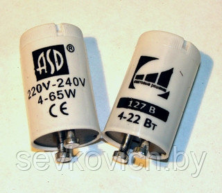 Стартер для люминисцентных ламп S10, 220В, 4-65Вт - фото 2 - id-p4095404