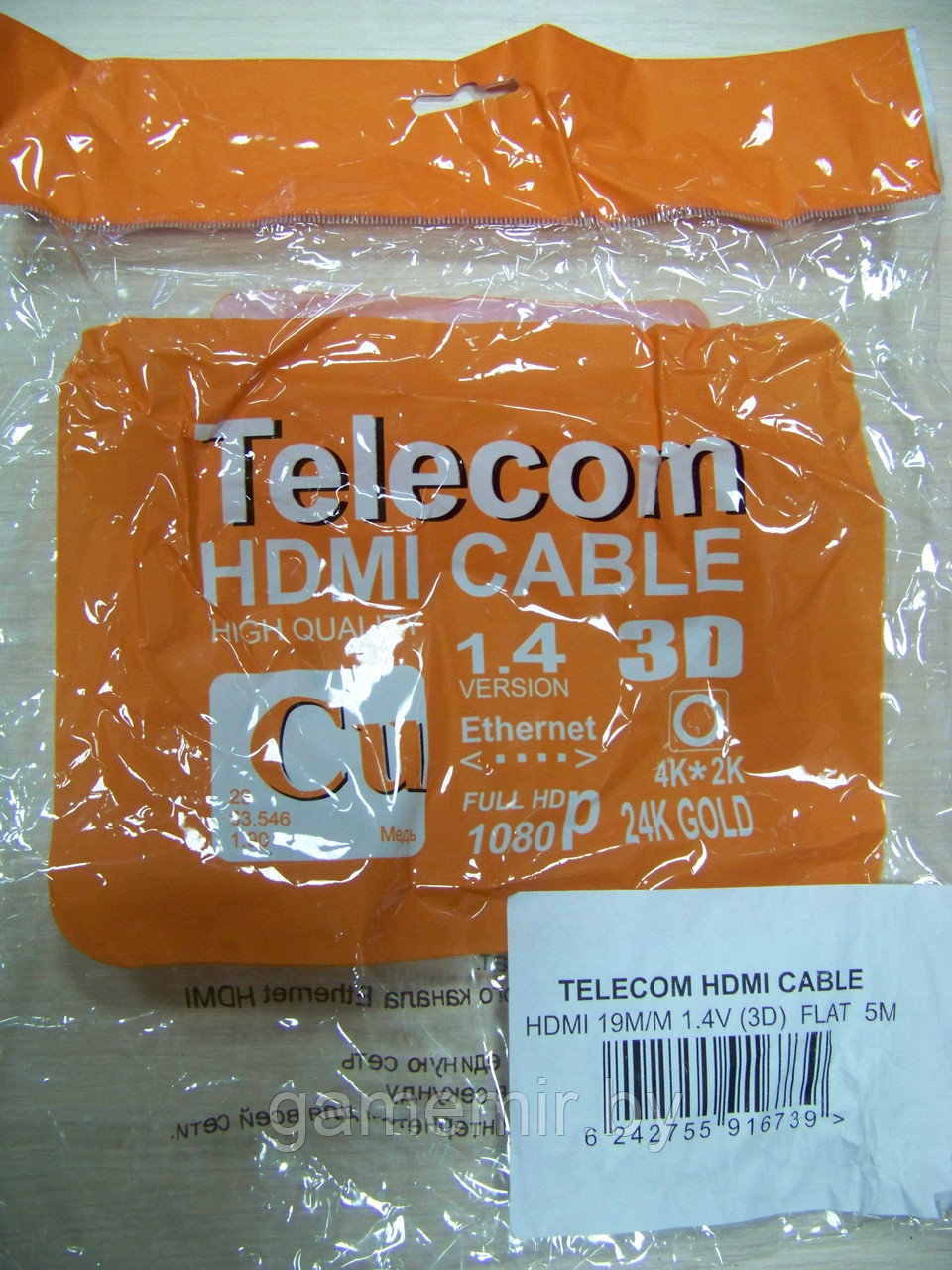 Telecom Hdmi cable 5m - фото 3 - id-p4095438